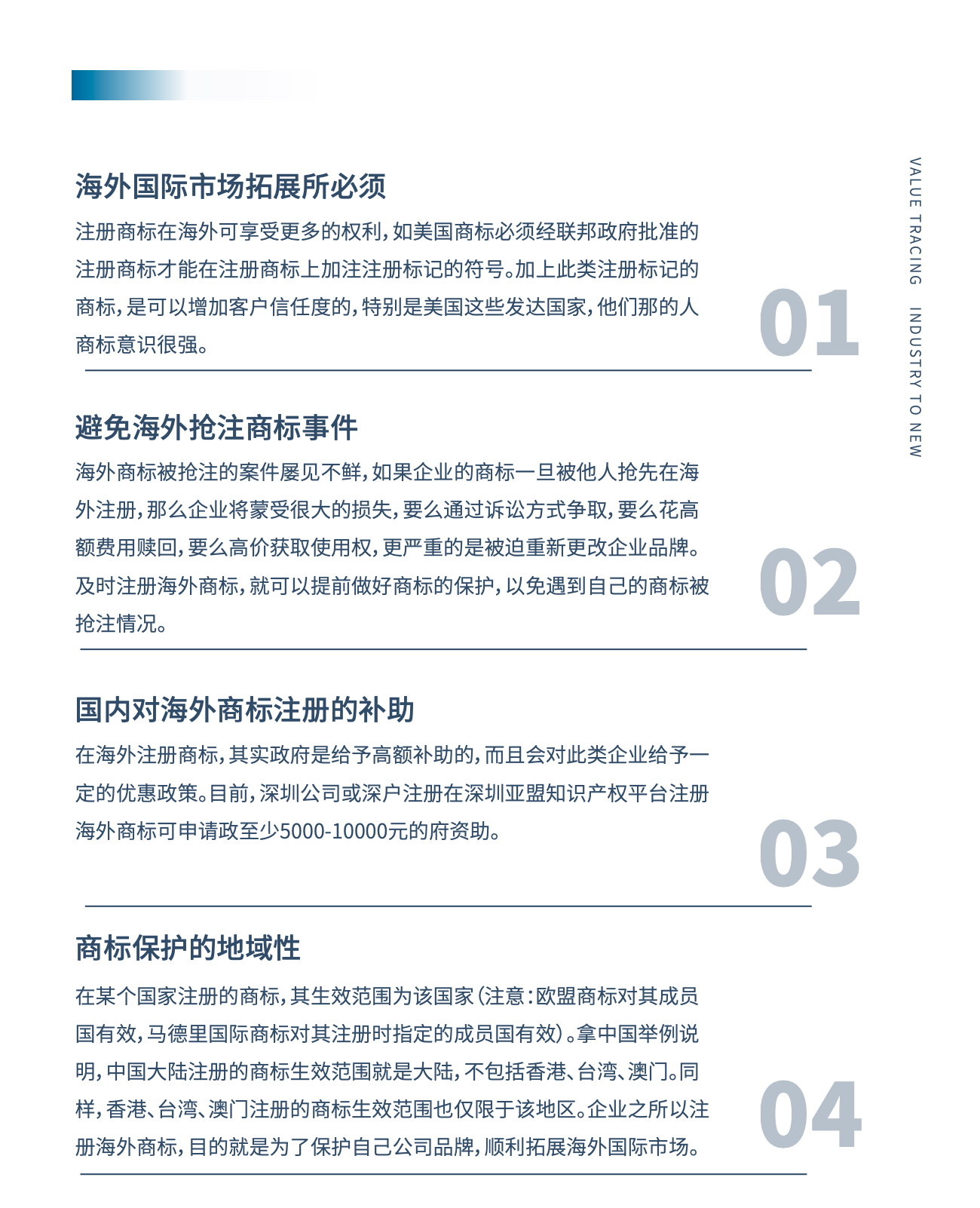 微信图片_20221229094606.jpg 米兰官方网页版-米兰(中国)